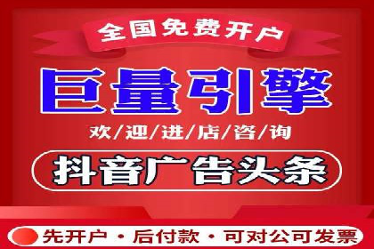 案例研究：SEM开户助力电商快速崛起