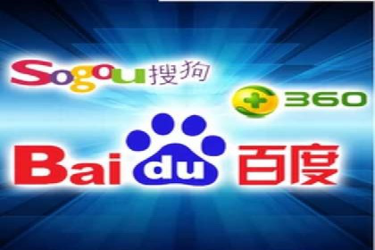揭秘某行业如何通过渠道开户返点实现业绩大增