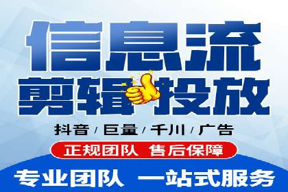 SEM托管服务效果案例展示